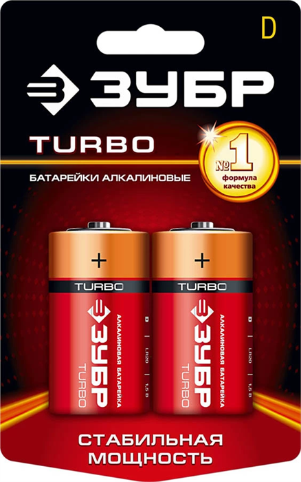 ЗУБР D, 1, 5 в, 2 шт., батарейка алкалиновая TURBO 59217-2C - фото 99975