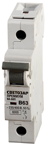 СВЕТОЗАР 63 А, 230/400 B, 6 kA, 1-полюсной, "B", автоматический выключатель "ПРЕМИУМ" SV-49011-63-B