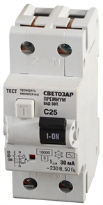 СВЕТОЗАР 25 A, "C", 400 B, 30 mА, 2 полюса, "AC", автоматический, выключатель дифференциальный SV-49212-30-25-C