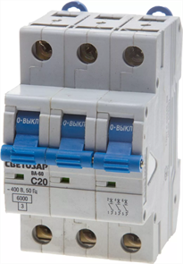 СВЕТОЗАР 25 A, "C", 400 B, 6 kA, 3-полюсной, автоматический выключатель SV-49063-25-C