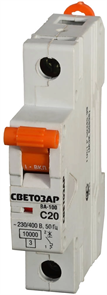 СВЕТОЗАР 10 А, 230/400 B, 10 kA, 1-полюсной, "C", автоматический выключатель SV-49071-10-C