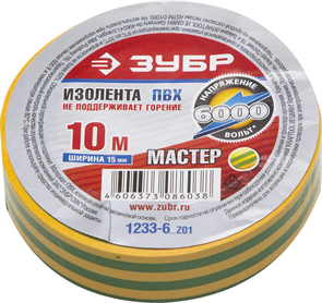 ЗУБР 15 мм х 10 м, напряжение до 6000 В/Гц, изолента ПВХ электрик-10 1233-6_z01