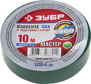 ЗУБР 15 мм х 10 м, напряжение до 6000 В/Гц, изолента ПВХ электрик мастер 10 1233-4_z01