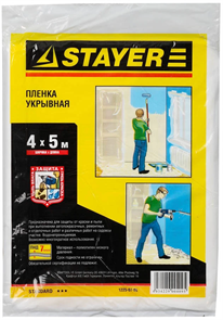 STAYER 4 х 5 м, 7 мкм, пленка укрывная 1225-07-05