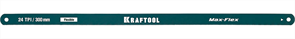 {{photo.Alt || photo.Description || 'KRAFTOOL 24 TPI, 10шт, 300 мм, полотно гибкое Max Flex с волнообразной разводкой 15941-24-S10'}}