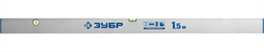 ЗУБР 1,5 м, правило-уровень 10753-1.5