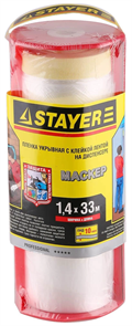 STAYER 1.4 х 33 м, 9 мкм, пленка укрывная с клейкой лентой МАСКЕР 12255-140-33-H2