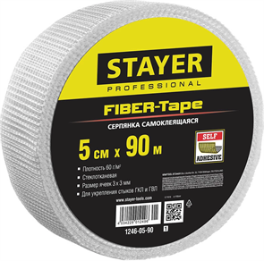 {{photo.Alt || photo.Description || 'STAYER 5 см х 90 м, 3х3 мм, cетка стеклотканевая самоклеящаяся FIBER-Tape 1246-05-90_z01'}}