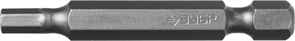{{photo.Alt || photo.Description || 'ЗУБР HEX4, 50 мм, 2 шт., биты кованые МАСТЕР 26007-4-50-2'}}