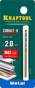 KRAFTOOL d 2 мм, HSS-Co (8%), класс A, DIN 338, сверло по металлу 29656-2