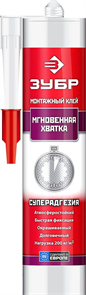 ЗУБР 300 мл, мгновенная хватка, бежевый, монтажный клей 41334