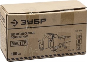 {{photo.Alt || photo.Description || 'ЗУБР 150 мм, тиски слесарные с поворотным механизмом 3258'}}
