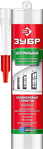 ЗУБР 280 мл, нейтральный, прозрачный, силиконовый герметик 41237-2