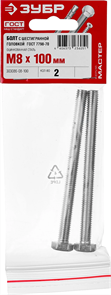 ЗУБР M8 x 100 мм, 2 шт., болт с шестигранной головкой ГОСТ 7798-70 303086-08-100