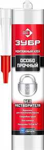 ЗУБР 300 мл, особопрочный, без растворителей, белый, монтажный клей 41338
