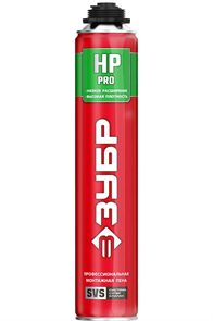 ЗУБР 800 мл, пистолетная, монтажная пена "ПРО HP50" 41148