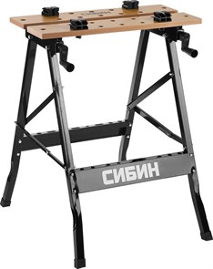 СИБИН 605 х 635 х 780 мм, верстак столярный складной 38723