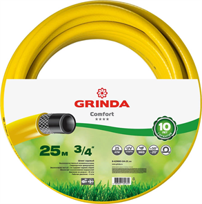 {{photo.Alt || photo.Description || 'GRINDA d 3/4&quot; х 25 м, 25 атм., 3-х слойный, армированный, шланг садовый COMFORT 8-429003-3/4-25_z02'}}