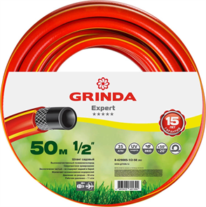{{photo.Alt || photo.Description || 'GRINDA d 1/2&quot; х 50 м, 35 атм., 3-х слойный, армированный, шланг садовый 8-429005-1/2-50_z02'}}
