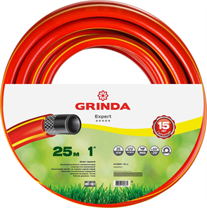 {{photo.Alt || photo.Description || 'GRINDA d 1&quot; х 25 м, 25 атм., 3-х слойный, армированный, шланг садовый 8-429005-1-25_z01'}}