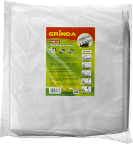 GRINDA 2.1x10 м, 42 гр/м2, белый, укрывной материал, суф-42 422374-21