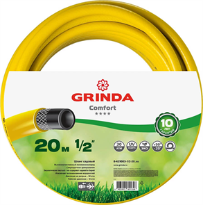 {{photo.Alt || photo.Description || 'GRINDA d 1/2&quot; х 20 м, 30 атм., 3-х слойный, армированный, шланг садовый COMFORT 8-429003-1/2-20_z02'}}