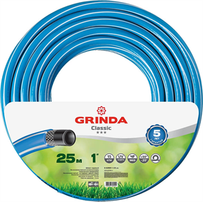 {{photo.Alt || photo.Description || 'GRINDA d 1/2&quot; х 25 м, 15 атм., 3-х слойный, армированный, шланг садовый CLASSIC 8-429001-1-25_z02'}}