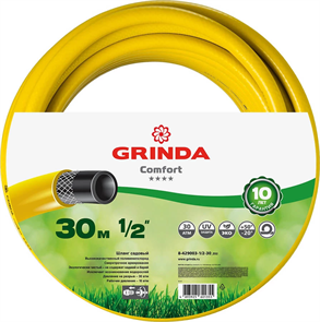 {{photo.Alt || photo.Description || 'GRINDA d 1/2&quot; х 30 м, 30 атм., 3-х слойный, армированный, шланг садовый COMFORT 8-429003-1/2-30_z02'}}