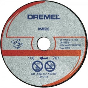 Отрезной диск по металлу и пластику DSM510, 3 шт Dremel, 2.615.S51.0JB