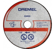 Отрезной диск по бетону DSM520, 2 шт Dremel, 2.615.S52.0JB