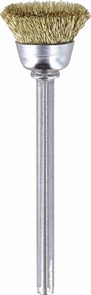Латунная щётка 13 мм (536) Dremel, 2.615.053.6JA