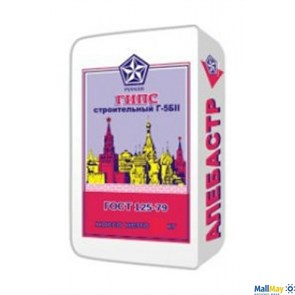 Русеан Алебастр