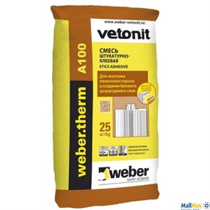 Клей для пенополистирола Weber-Vetonit therm A100