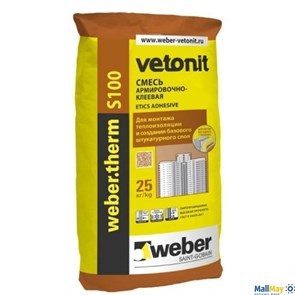 Клей для теплоизоляции Weber-Vetonit therm S100