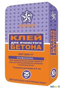 Клей Русеан для ячеистого бетона, 25 кг