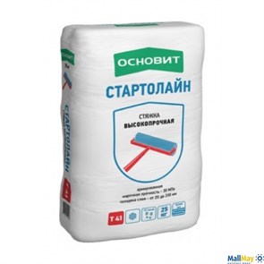 Основит Стартолайн FC41 H
