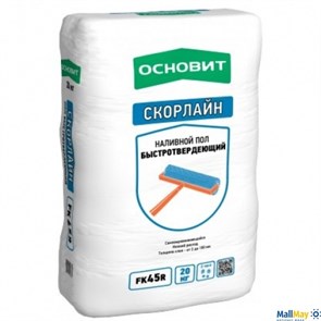Пол наливной Основит Скорлайн FK45R 20 кг