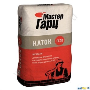Пескобетон Мастер Гарц Каток FC30 50 кг