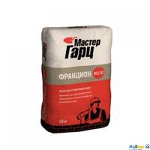 Песок сухой Мастер Гарц Фракцион BS2.5 D