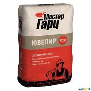 Смесь цементная Мастер Гарц Ювелир РС10 50 кг