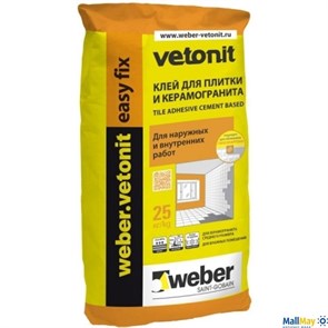 Клей для плитки и керамогранита Weber-Vetonit easy fix 25 кг
