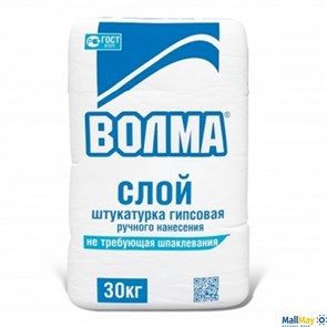 Волма Слой штукатурка гипсовая, 30 кг