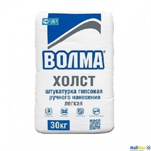 Волма Холст штукатурка гипсовая, 30 кг