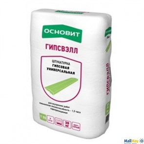 Штукатурка гипсовая Основит Гипсвэлл Т-25 белая 30 кг