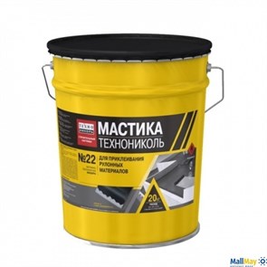 Мастика битумная Технониколь №22 Вишера 20 кг