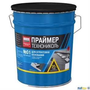 Праймер битумный Технониколь №01 концентрат 20 кг