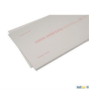 Гипсоволокнистый лист Кнауф-файерборд негорючий 2500х1200х12,5 мм