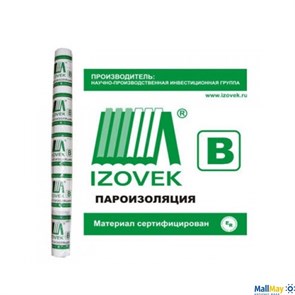 ПАРОИЗОЛЯЦИЯ B 70М2
