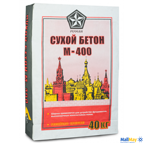 Сухой бетон Русеан М-400, 40 кг