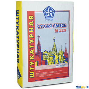Сухая смесь Русеан М-150 штукатурная, 40 кг